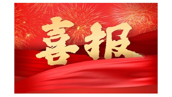 好益施建材服务助力全国工地——2023年11月业绩亮眼